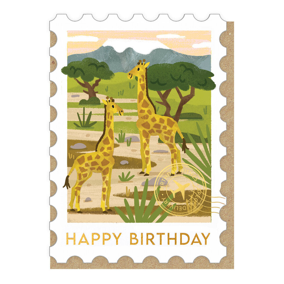 Serengeti Stamp Card