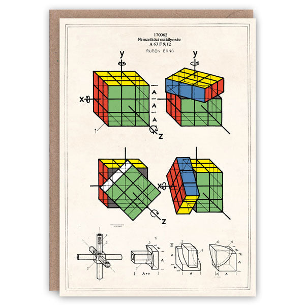 Patent Application Card - Rubik's Cube