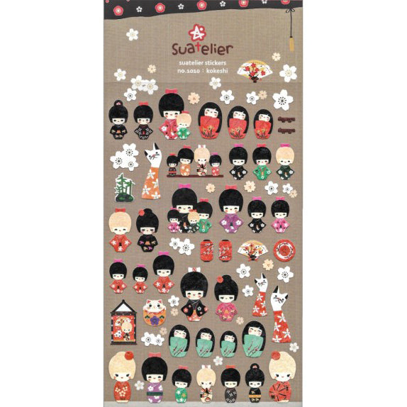 Kokeshi Stickers - 1010 By Suatelier