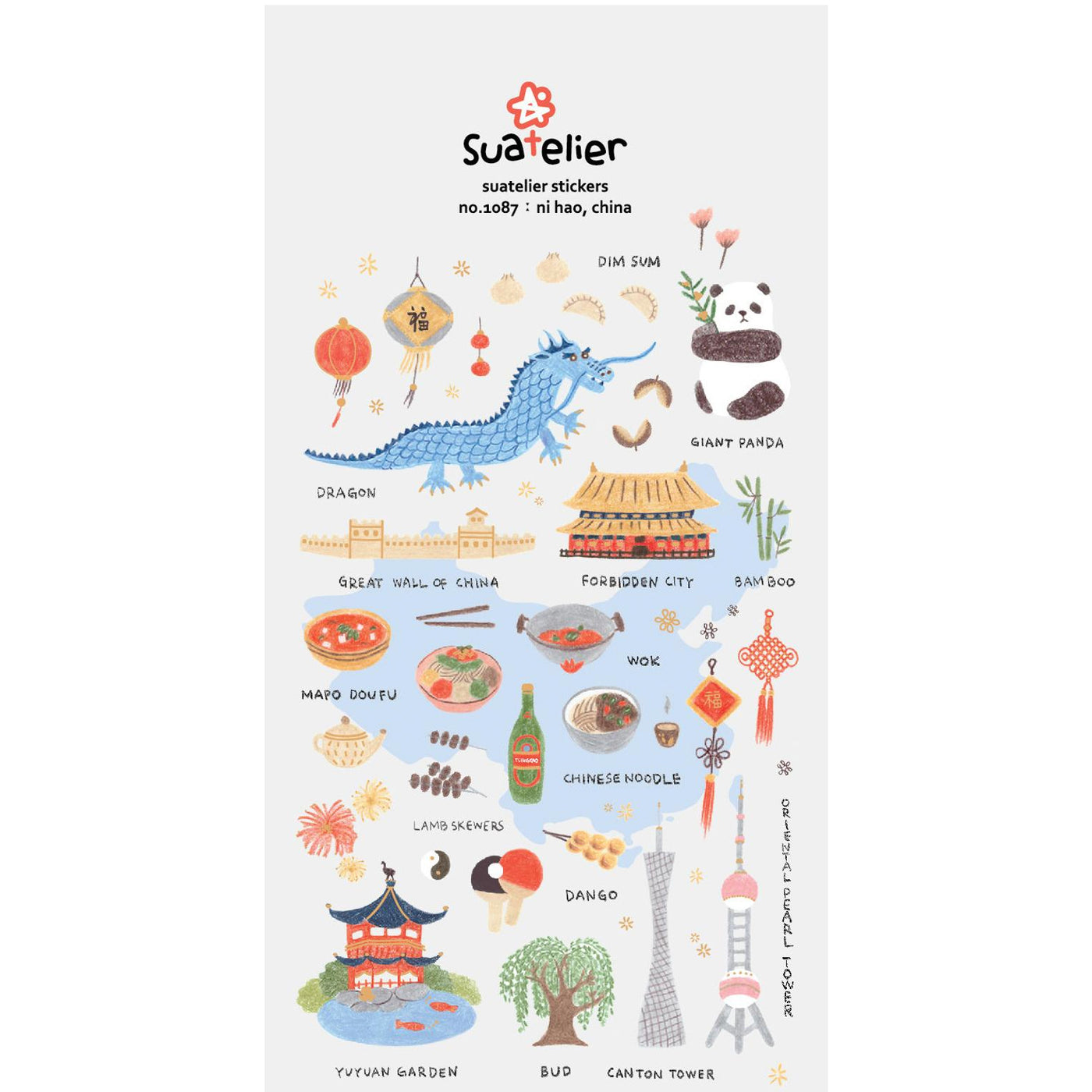 Nihao China Stickers - 1087 By Suatelier