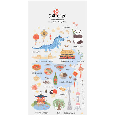 Nihao China Stickers - 1087 By Suatelier
