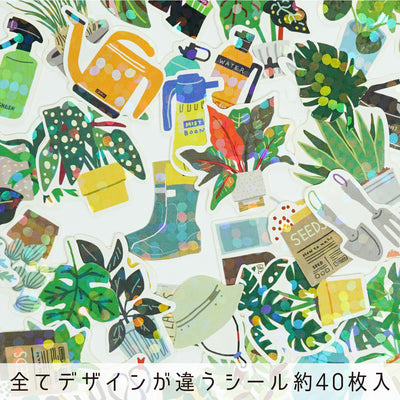 Plants - Box of Haco Flake Stickers