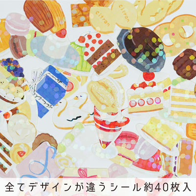 Patisserie - Box of Haco Flake Stickers