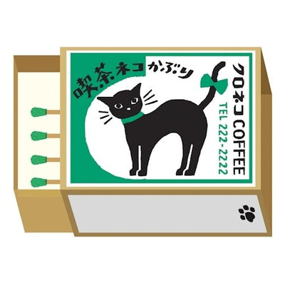 New Furukawashiko Memo Notes Matchbox