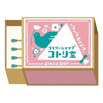 New Furukawashiko Memo Notes Matchbox