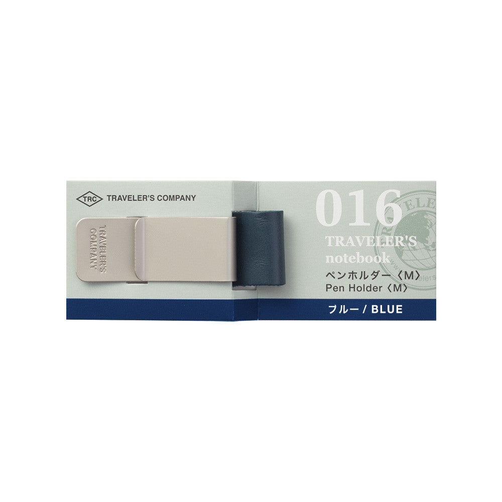 TRAVELER'S Notebook Blue Pen Holder Medium