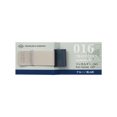 TRAVELER'S Notebook Blue Pen Holder Medium