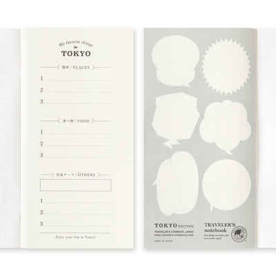 TRAVELER’S Notebook Tokyo Blank Refill TOKYO EDITION