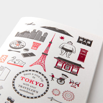 TRAVELER’S Notebook Tokyo Blank Refill TOKYO EDITION