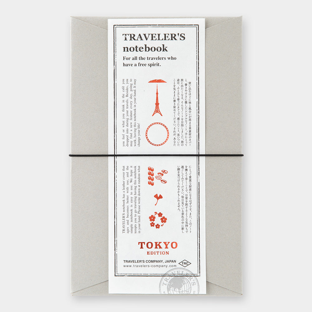 SPECIAL OFFER! TRAVELER'S notebook Black TOKYO Edition Bundle