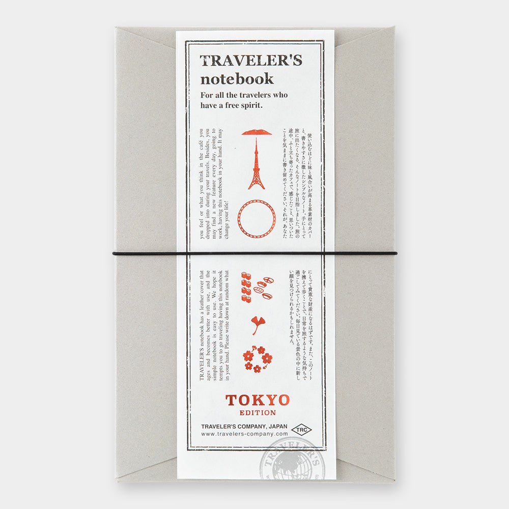 TRAVELER'S notebook Black TOKYO Edition