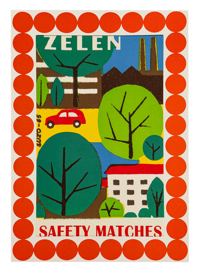 Cityscape Matchbox Print - A3