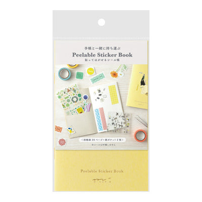Peelable Sticker Book