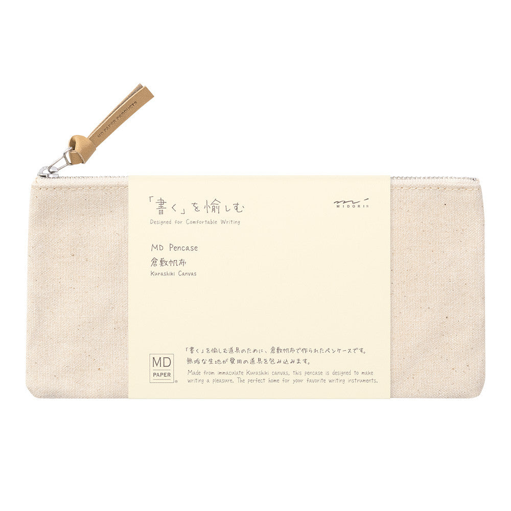 MD Pencase Kurashiki Canvas - Flat