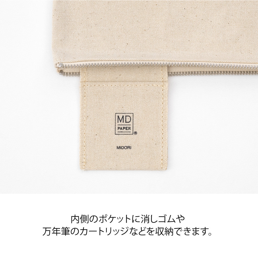 MD Pencase Kurashiki Canvas - Flat