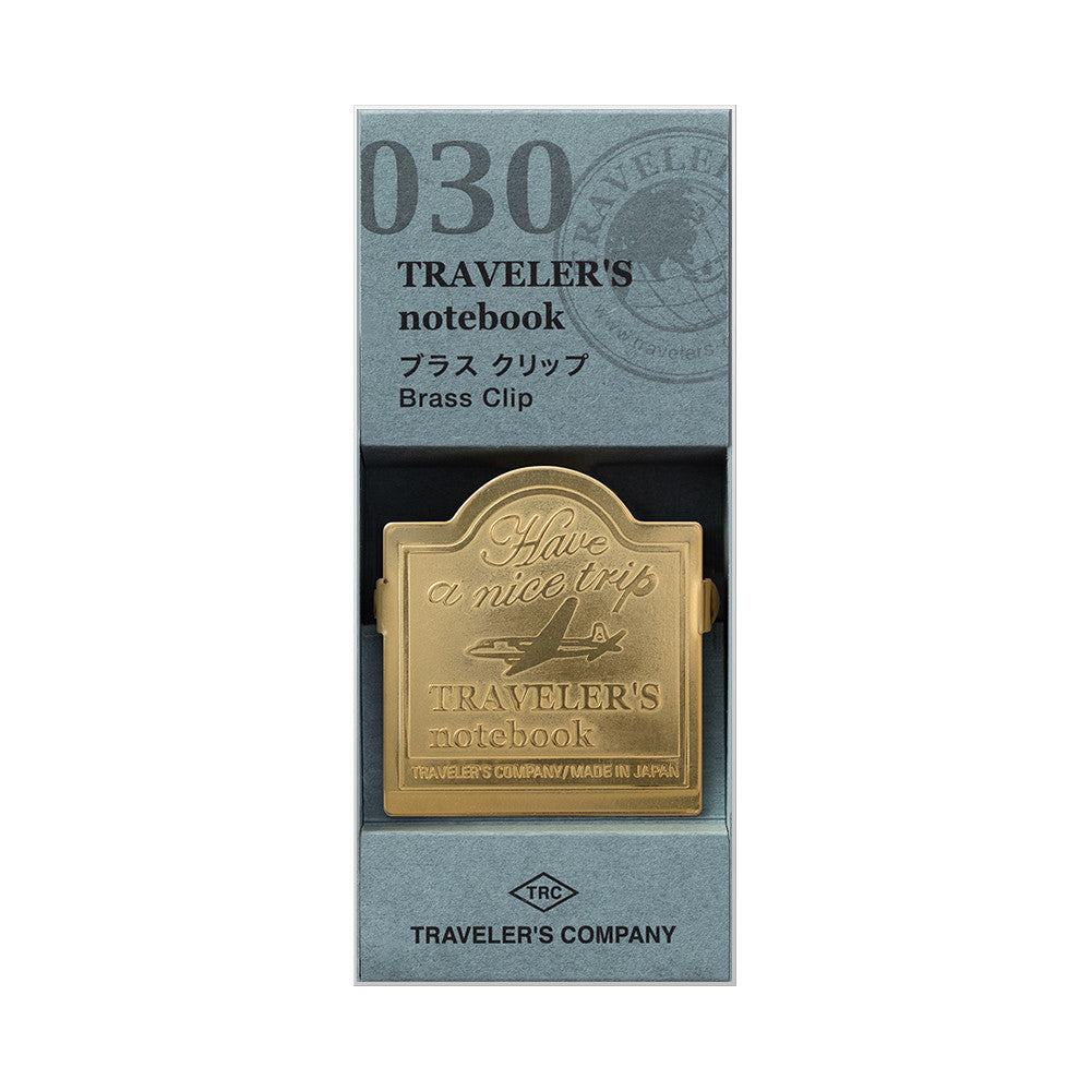 TRAVELER'S Notebook Brass Clip - Airplane