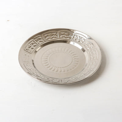21cm Patterned Pressed Steel Plate