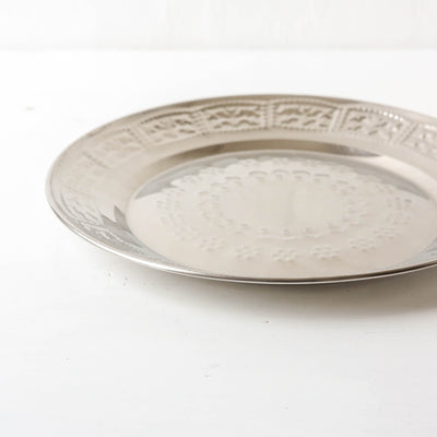25cm Patterned Pressed Steel Plate