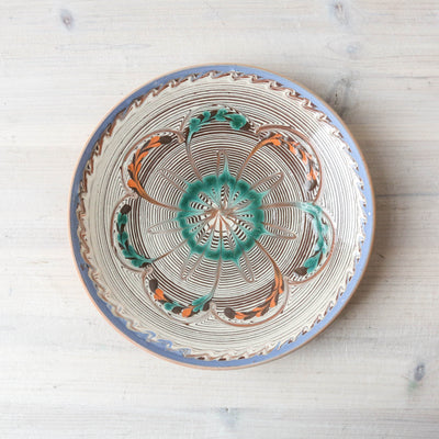 19cm Horezu Stoneware Dish - Turquoise & Orange