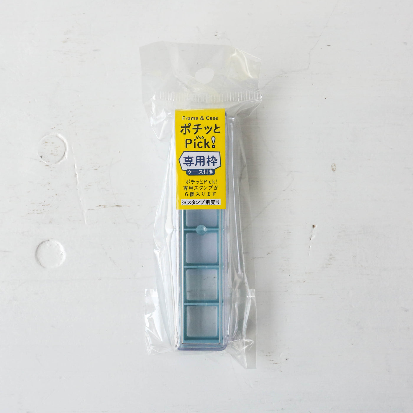 Pre-inked Pick! Extra Customisable Journal Stamps