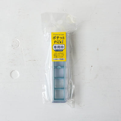 Pre-inked Pick! Extra Customisable Journal Stamps