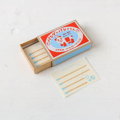 New Furukawashiko Memo Notes Matchbox