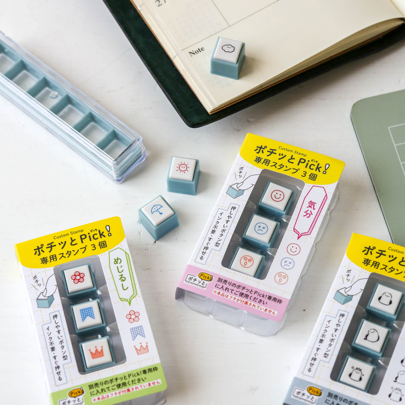 Pre-inked Pick! Extra Customisable Journal Stamps