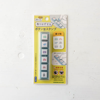 Pre-inked Pick! 6 Button Journal Stamp Set - Vehicles