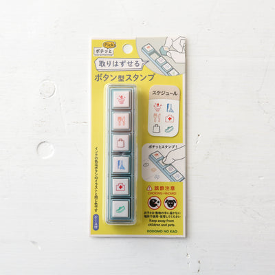 Pre-inked Pick! 6 Button Journal Stamp Set - Schedule