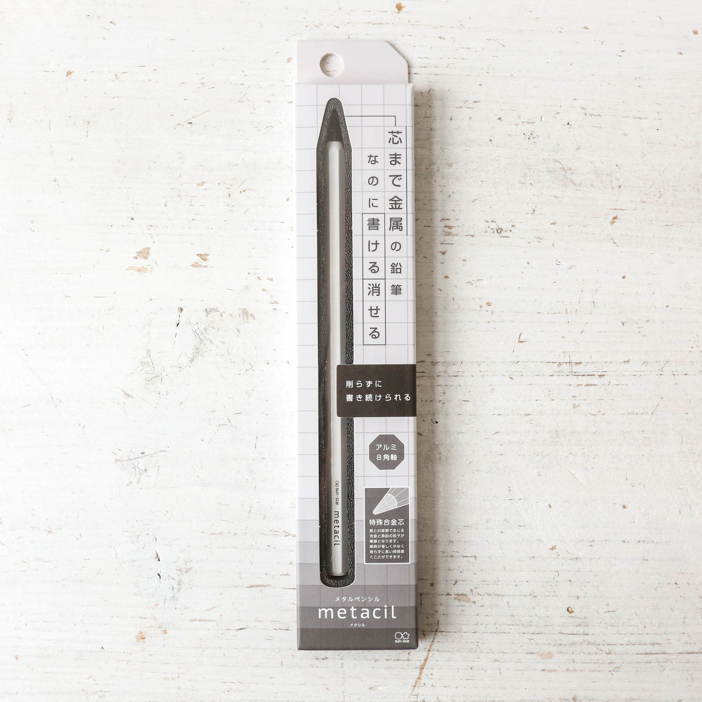 Metacil Metal Alloy Pencil