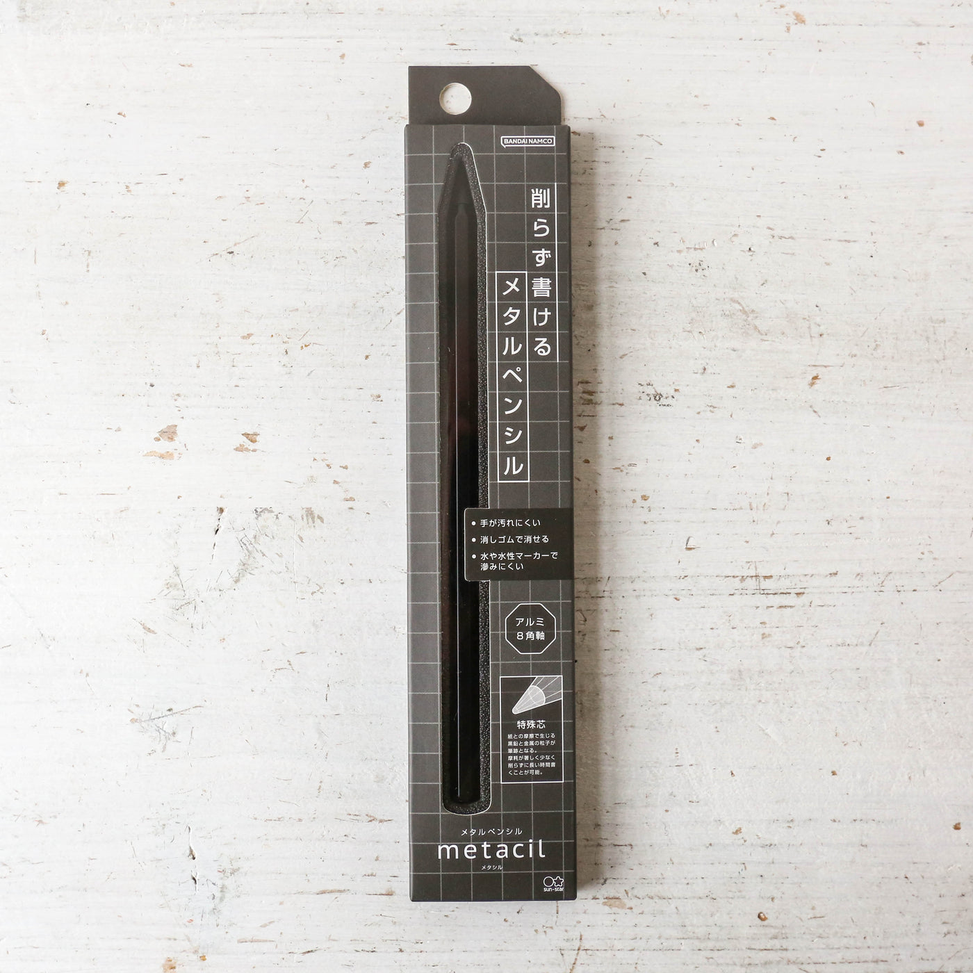 Metacil Metal Alloy Pencil