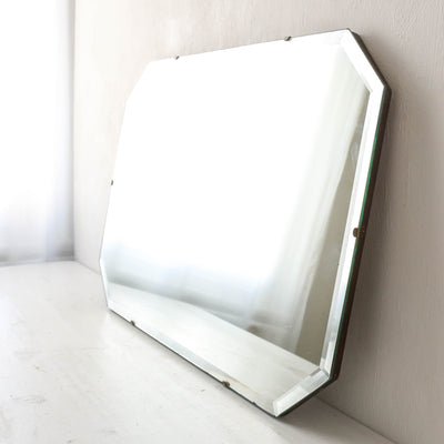 Vintage Mirror - Design 4 - Simple Landscape