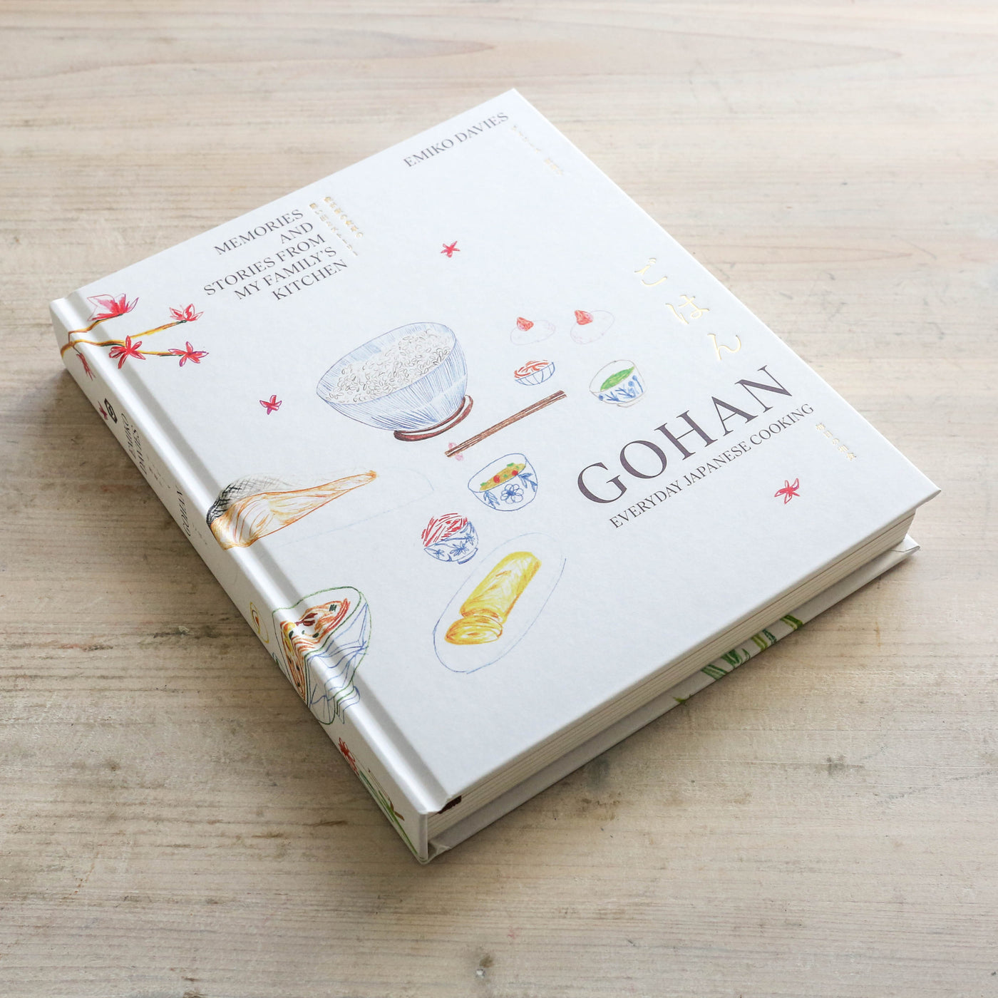 Gohan: Everyday Japanese Cooking