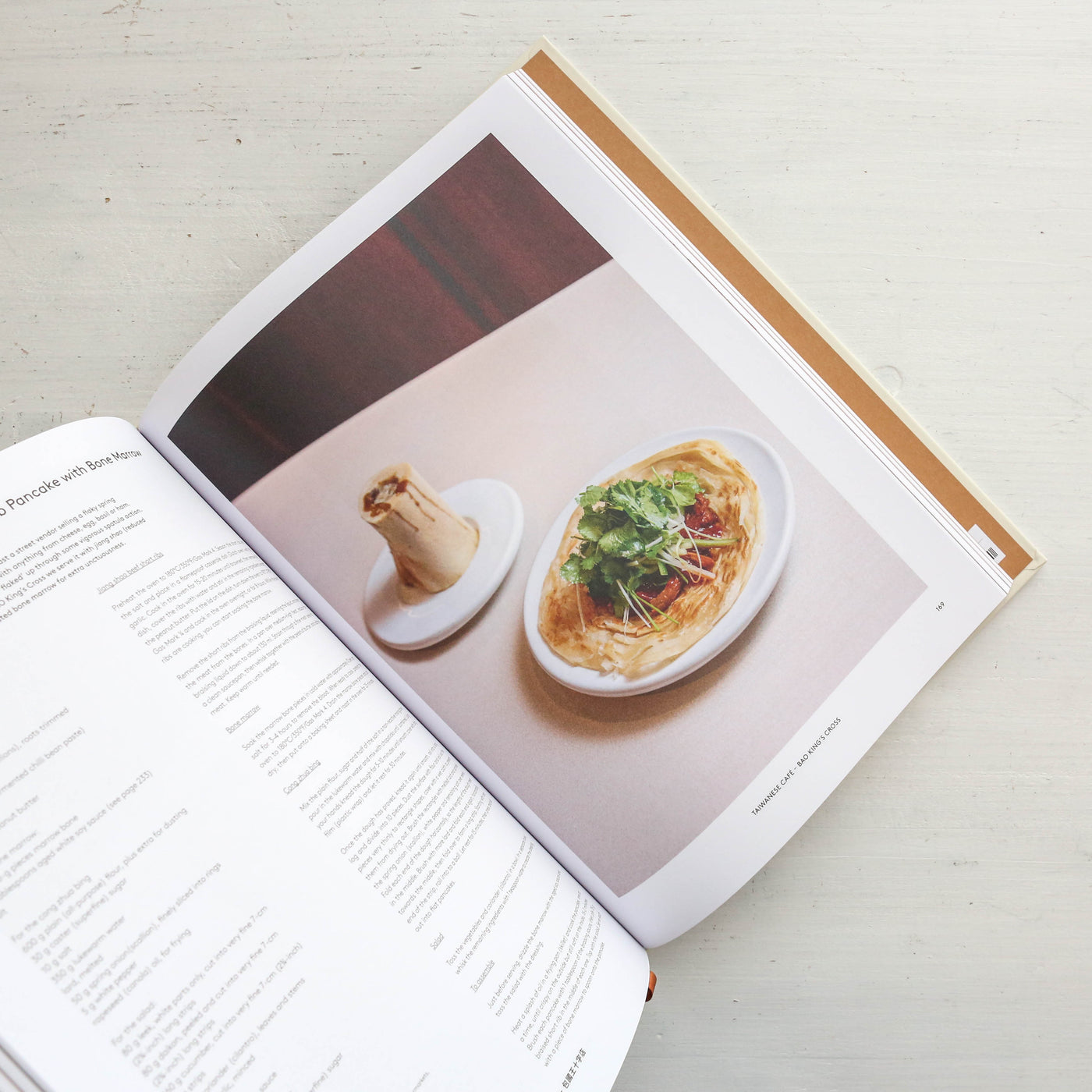 Bao Recipe Book