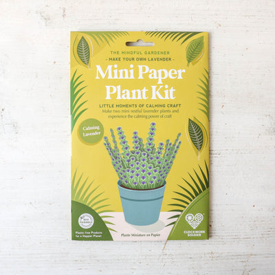 Mini Paper Plant Kit - Lavender