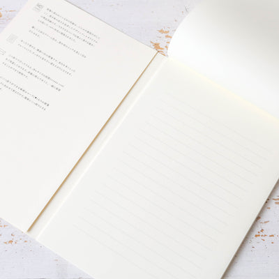 MD Cream B5 Letter Pad
