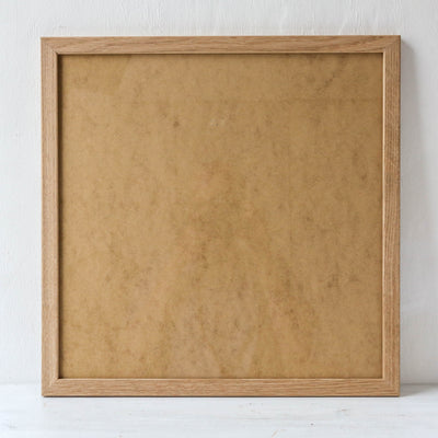 Solid Oak Wood Frame - 16" Square
