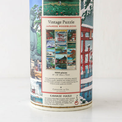 Japanese Woodblocks 1000 Piece Puzzle