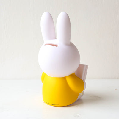 Miffy with Book Money Box - Yellow
