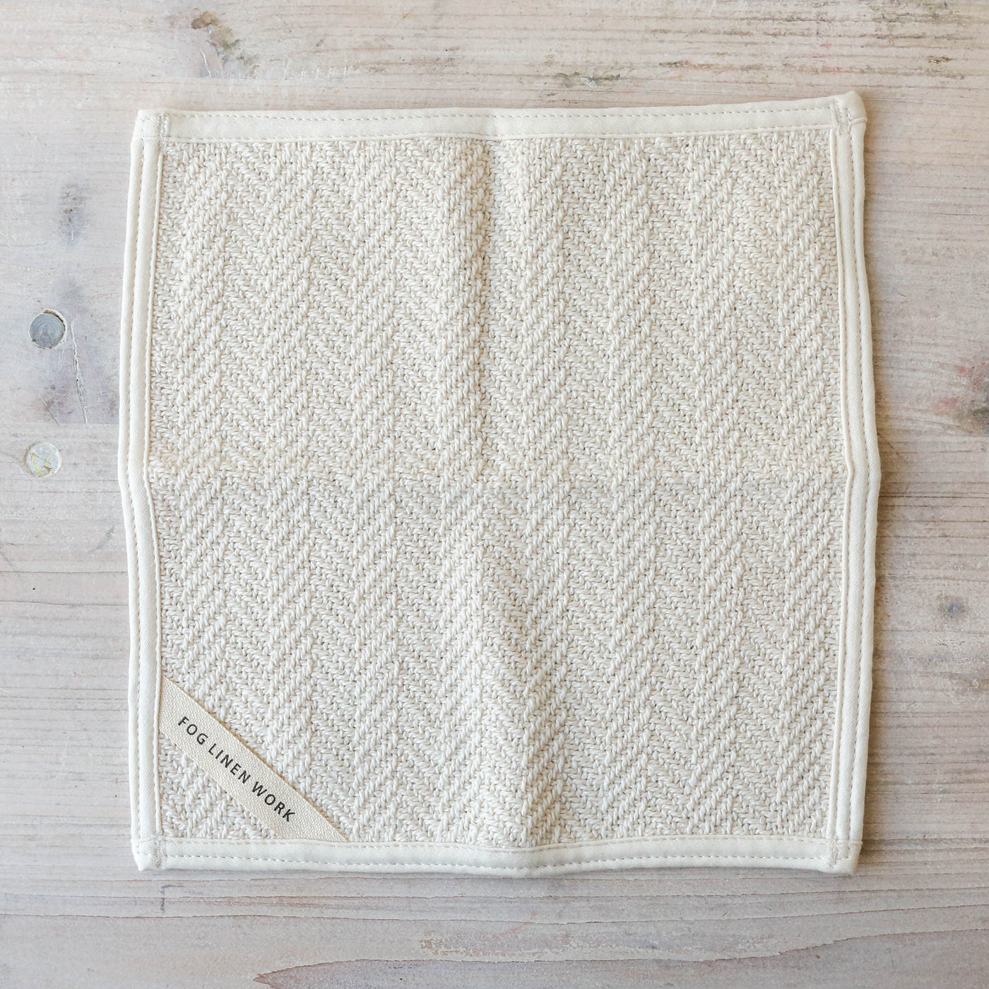 Herringbone Cotton Towel - Small
