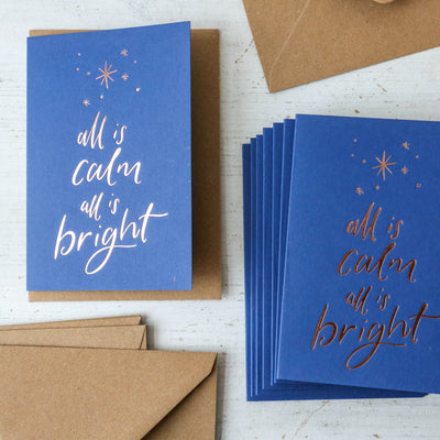 All Is Calm - Pack of 8 Christmas Cards