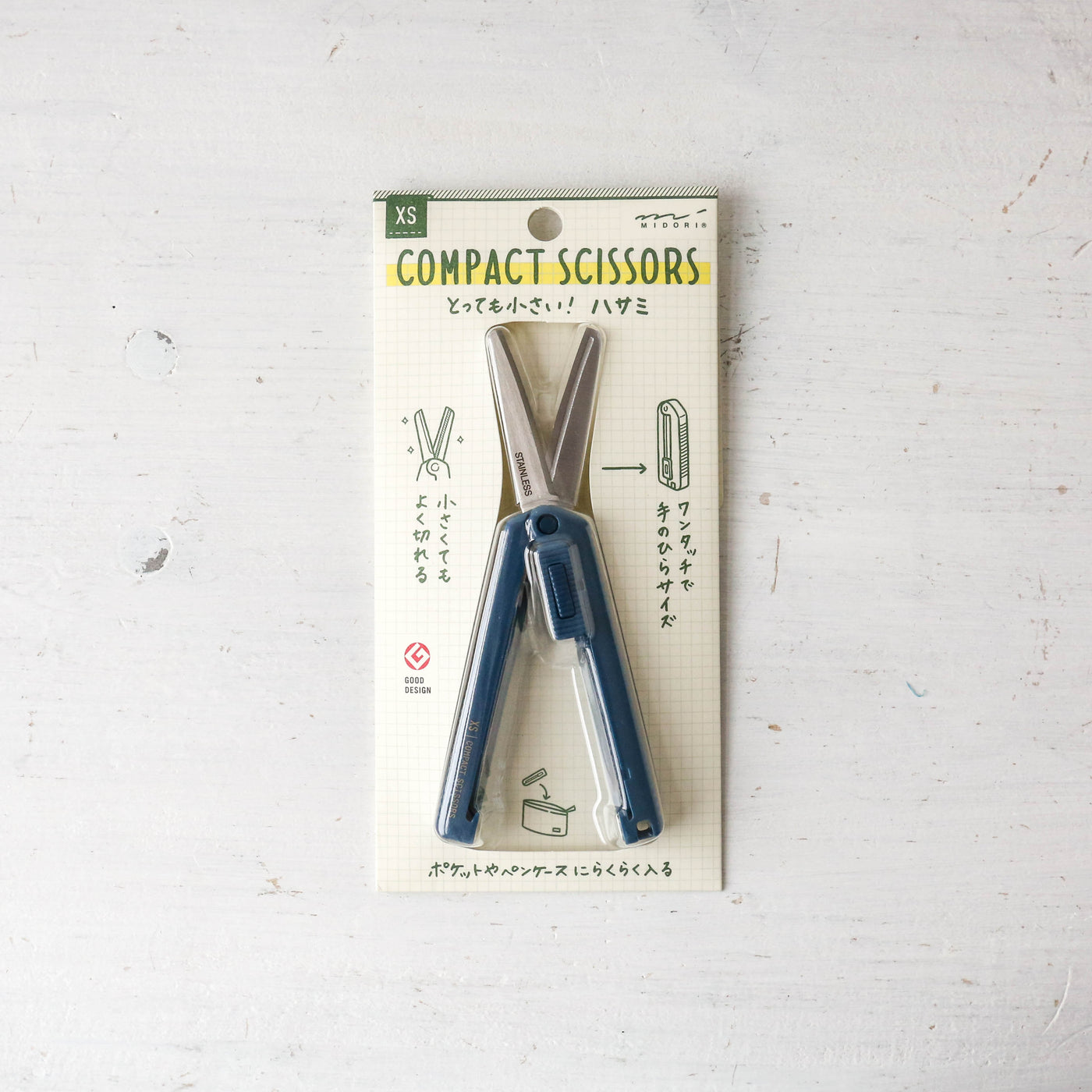 XS Compact Scissors Midori - Navy