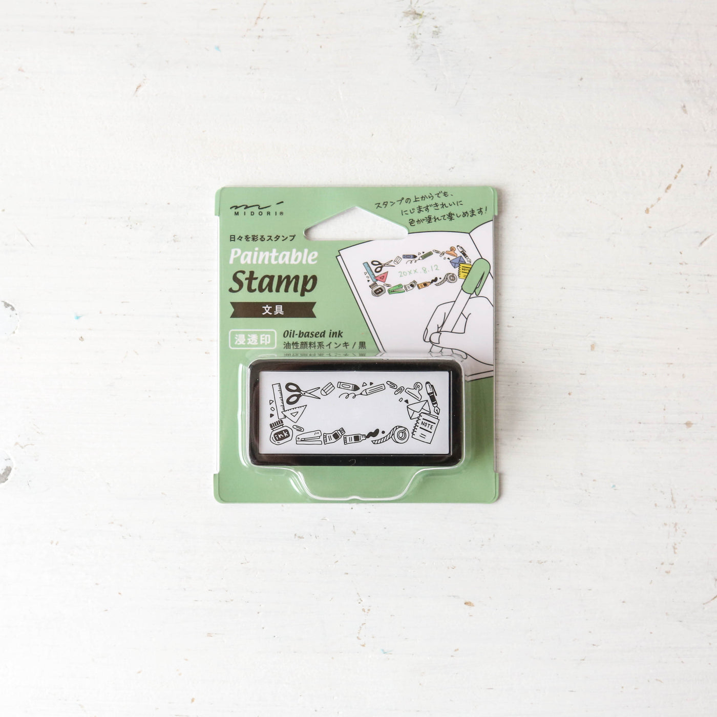 Pre-inked Paintable Stamp by Midori - Half Size