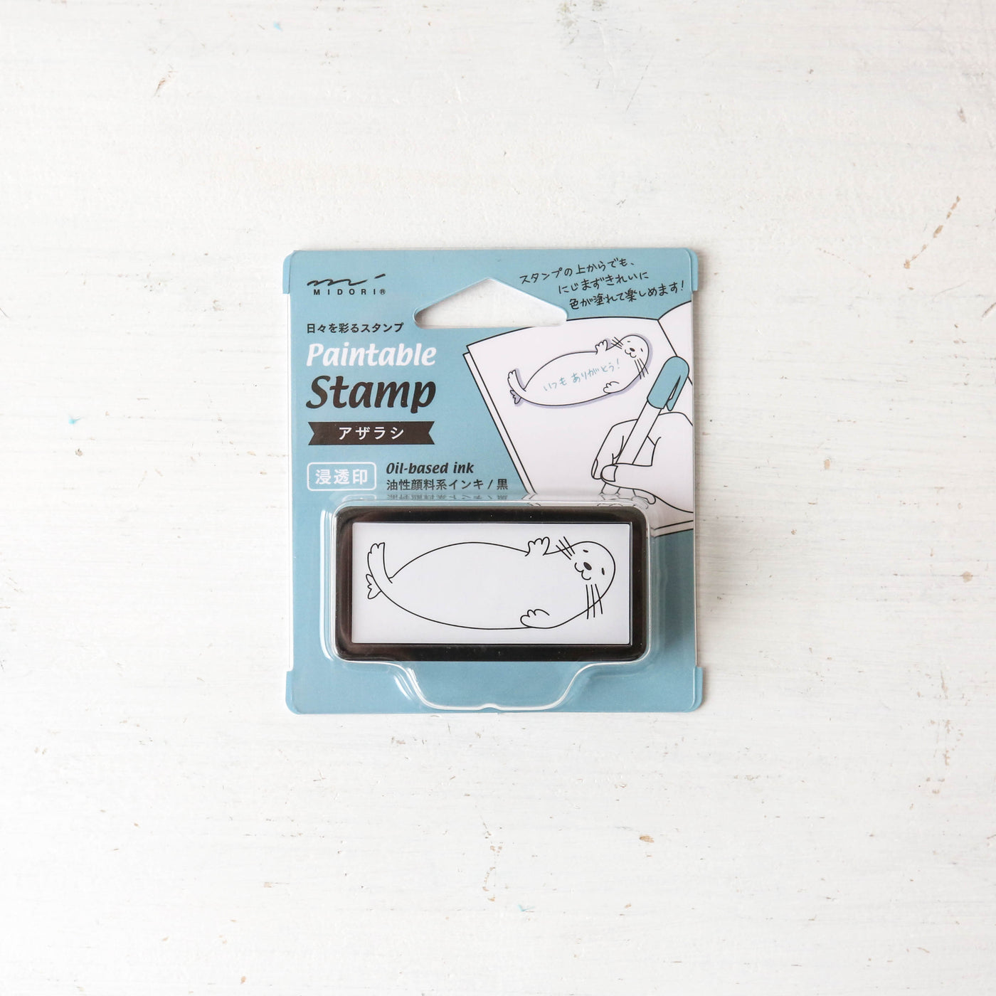 Pre-inked Paintable Stamp by Midori - Half Size