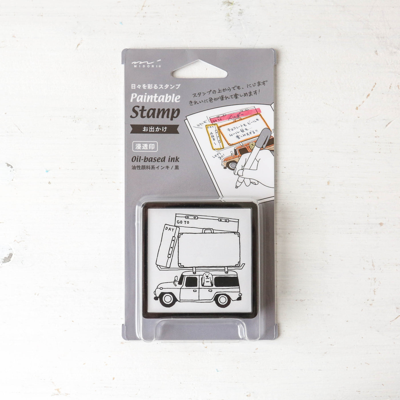 Pre-inked Paintable Stamp by Midori - Square