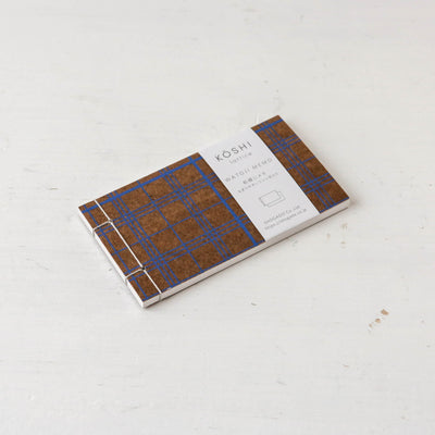 Koshi Memo Pad - Small
