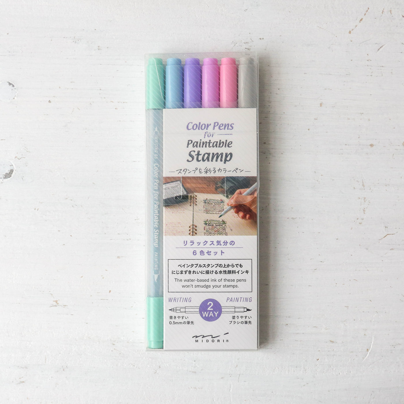 Coloured Pens for Midori Paintable Stamps