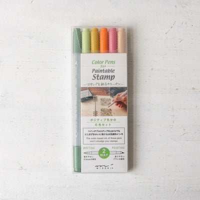 Coloured Pens for Midori Paintable Stamps