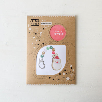 Festive Keyring Craft Kit