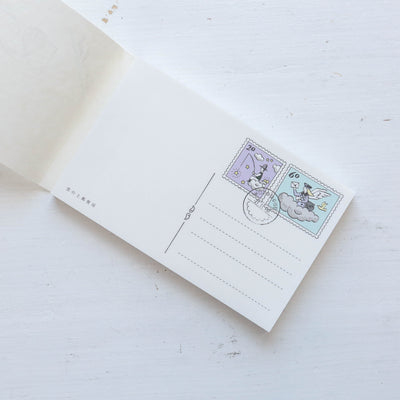Kyupodo Japanese 'Airmail' Pad